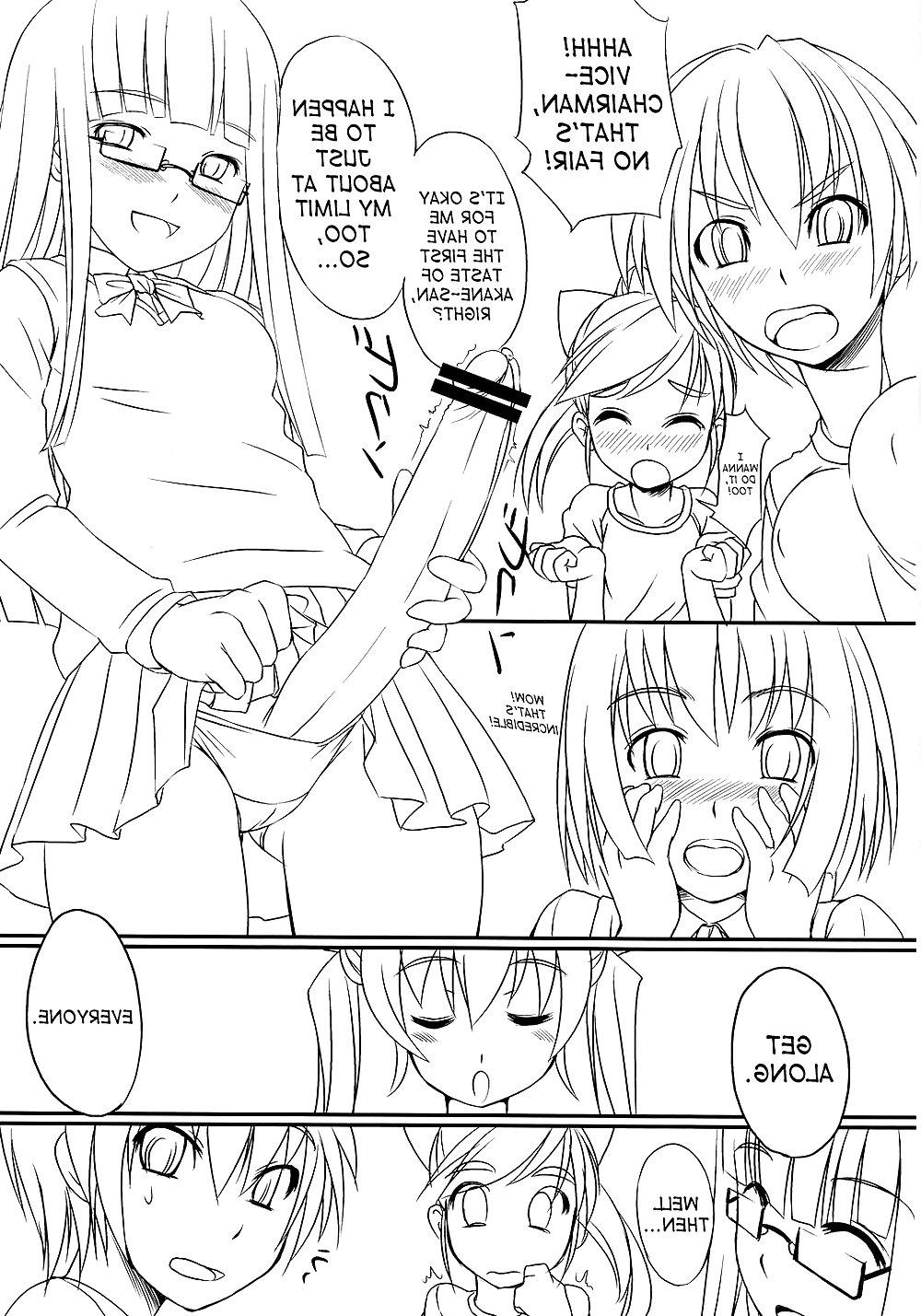 25P Futa Club 1