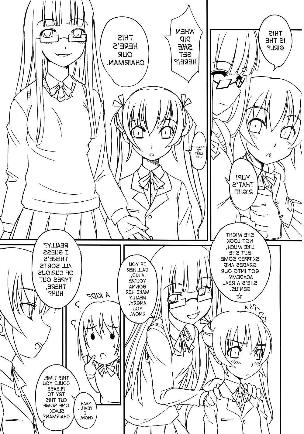 25P Futa Club 1