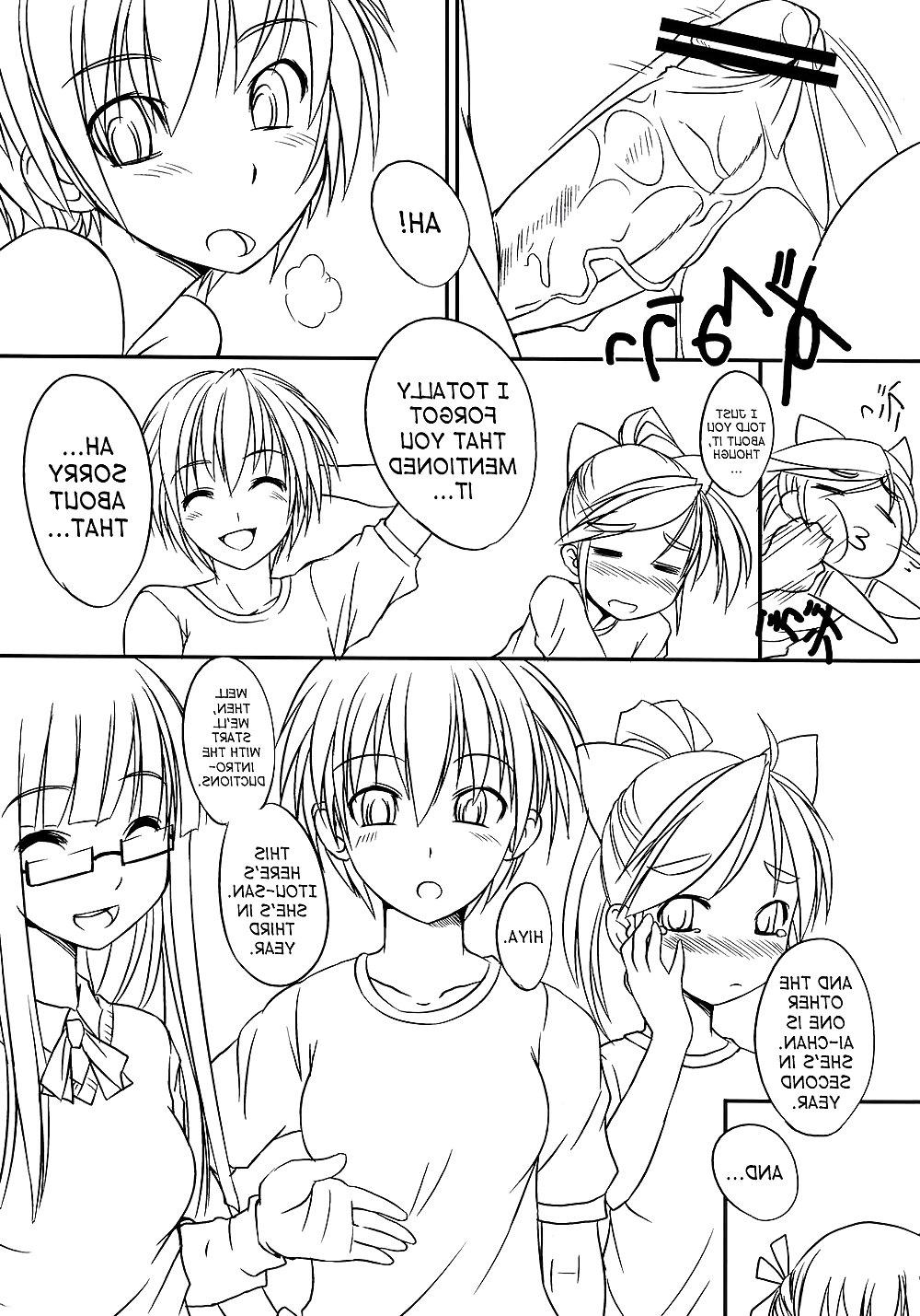 25P Futa Club 1