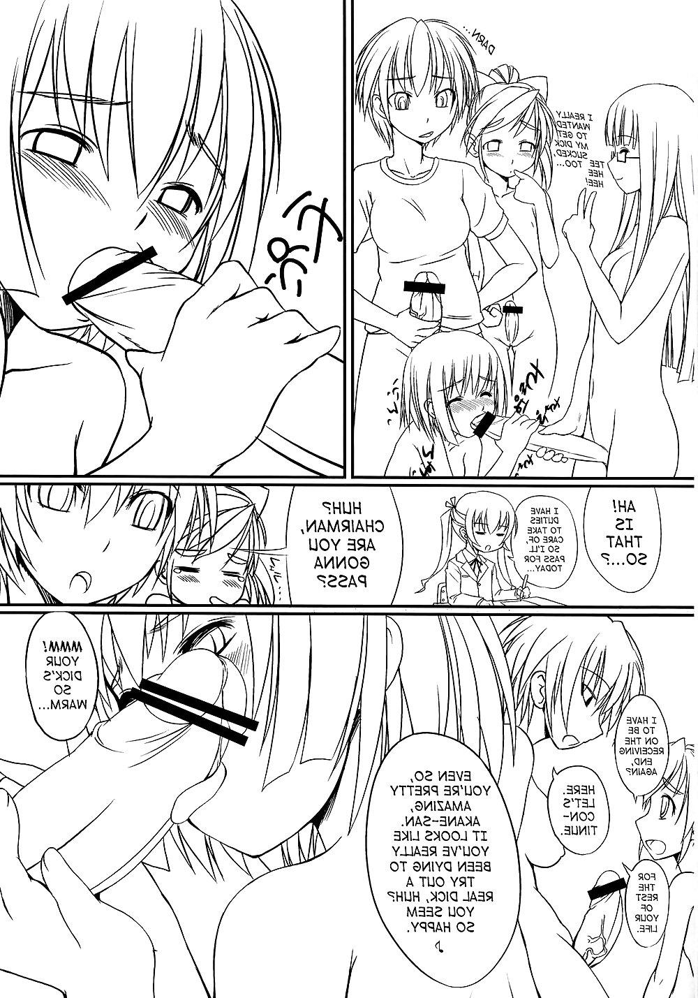 25P Futa Club 1