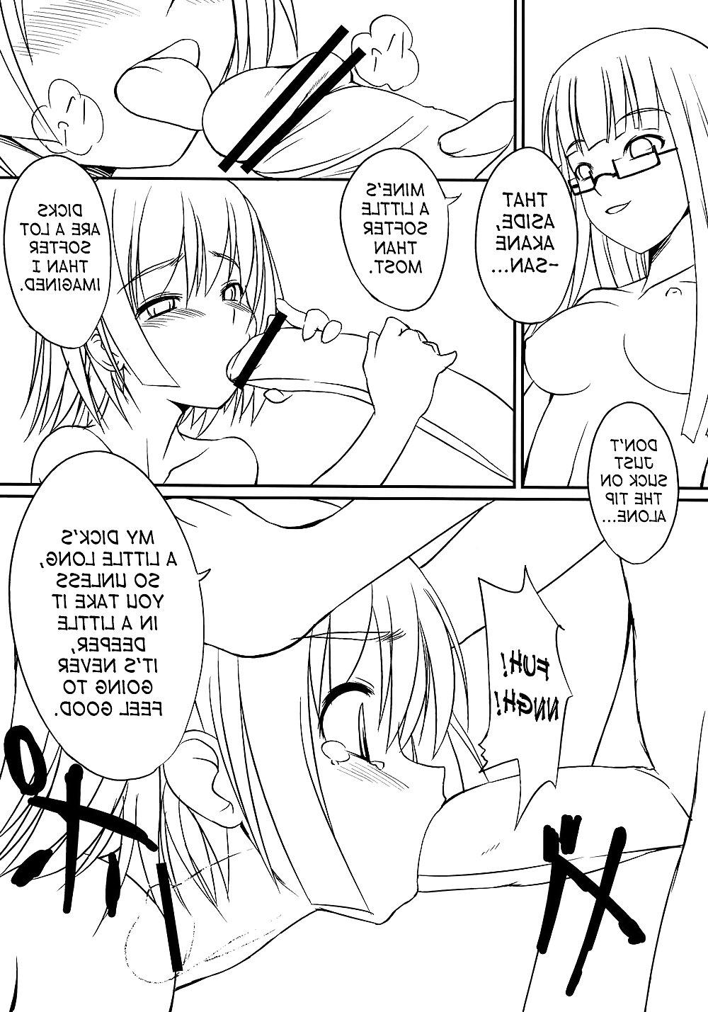 25P Futa Club 1