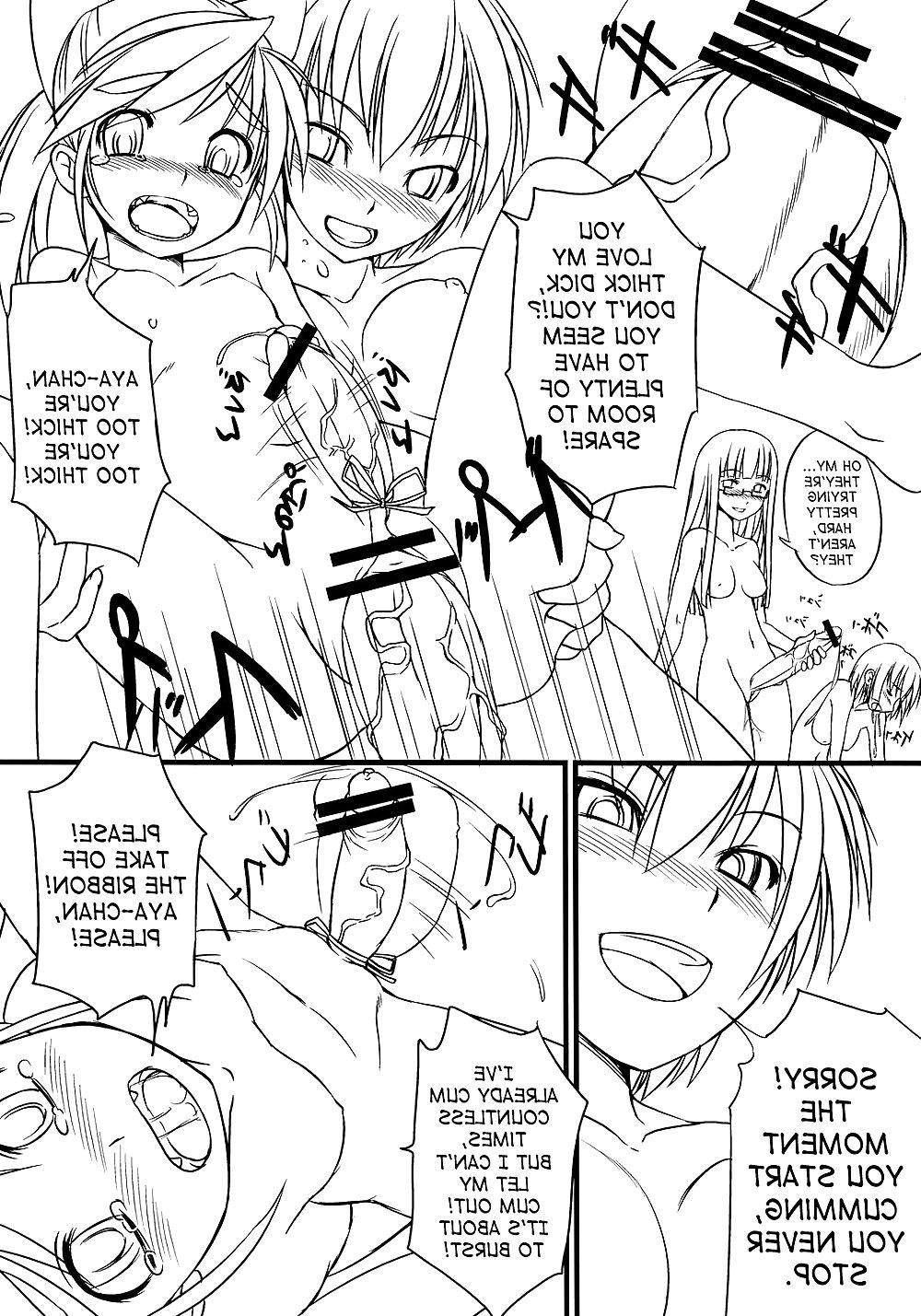 25P Futa Club 1