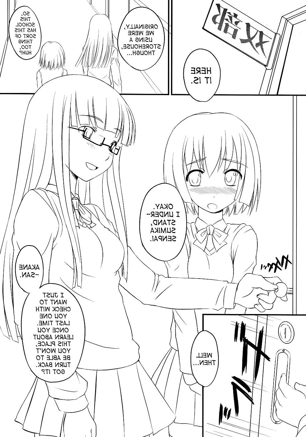 25P Futa Club 1
