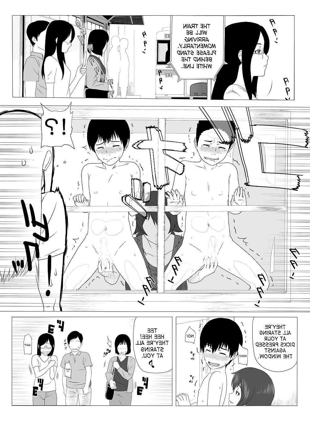 24P Untitled Hentai Doujin