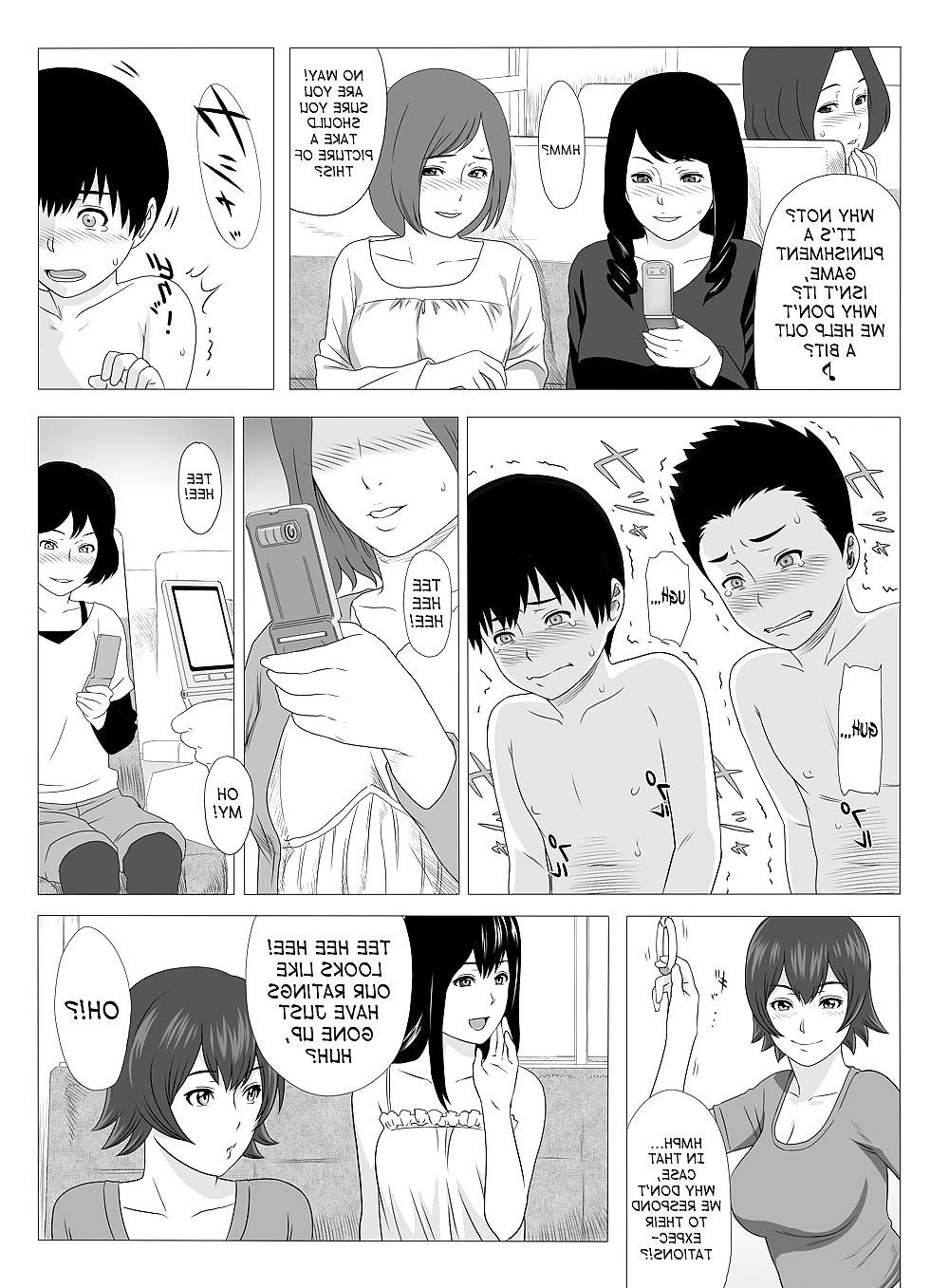 24P Untitled Hentai Doujin