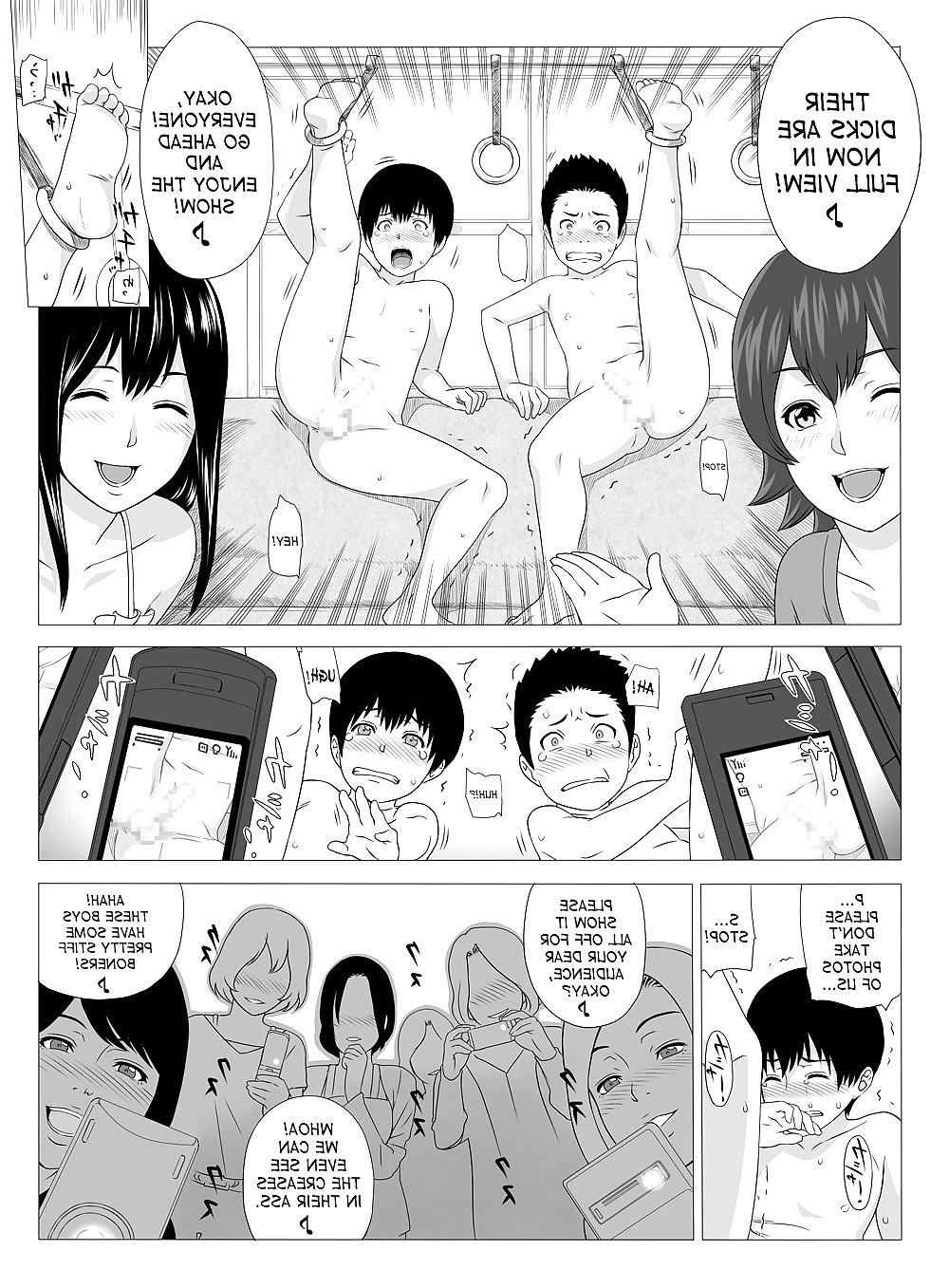 24P Untitled Hentai Doujin