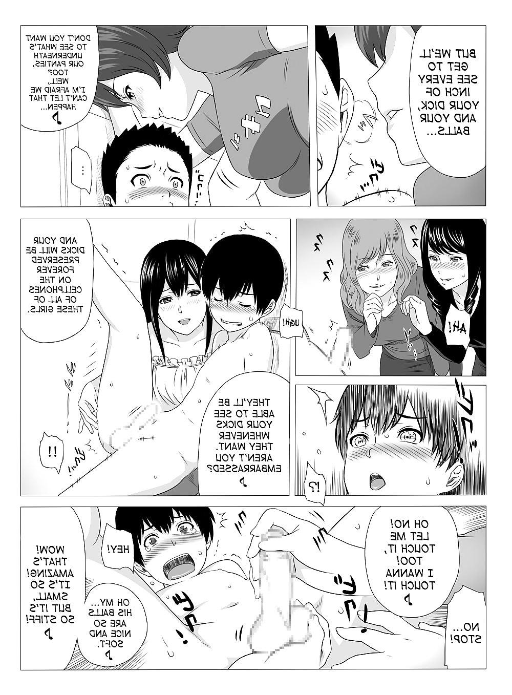 24P Untitled Hentai Doujin
