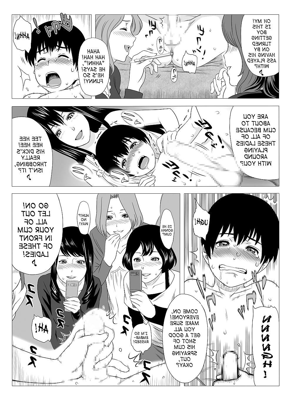 24P Untitled Hentai Doujin