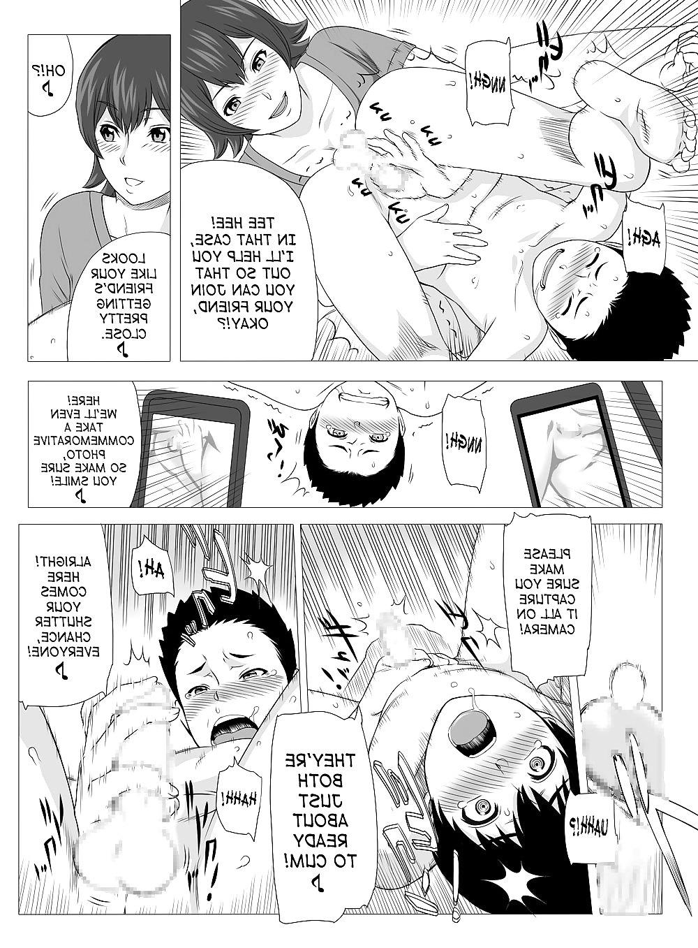 24P Untitled Hentai Doujin
