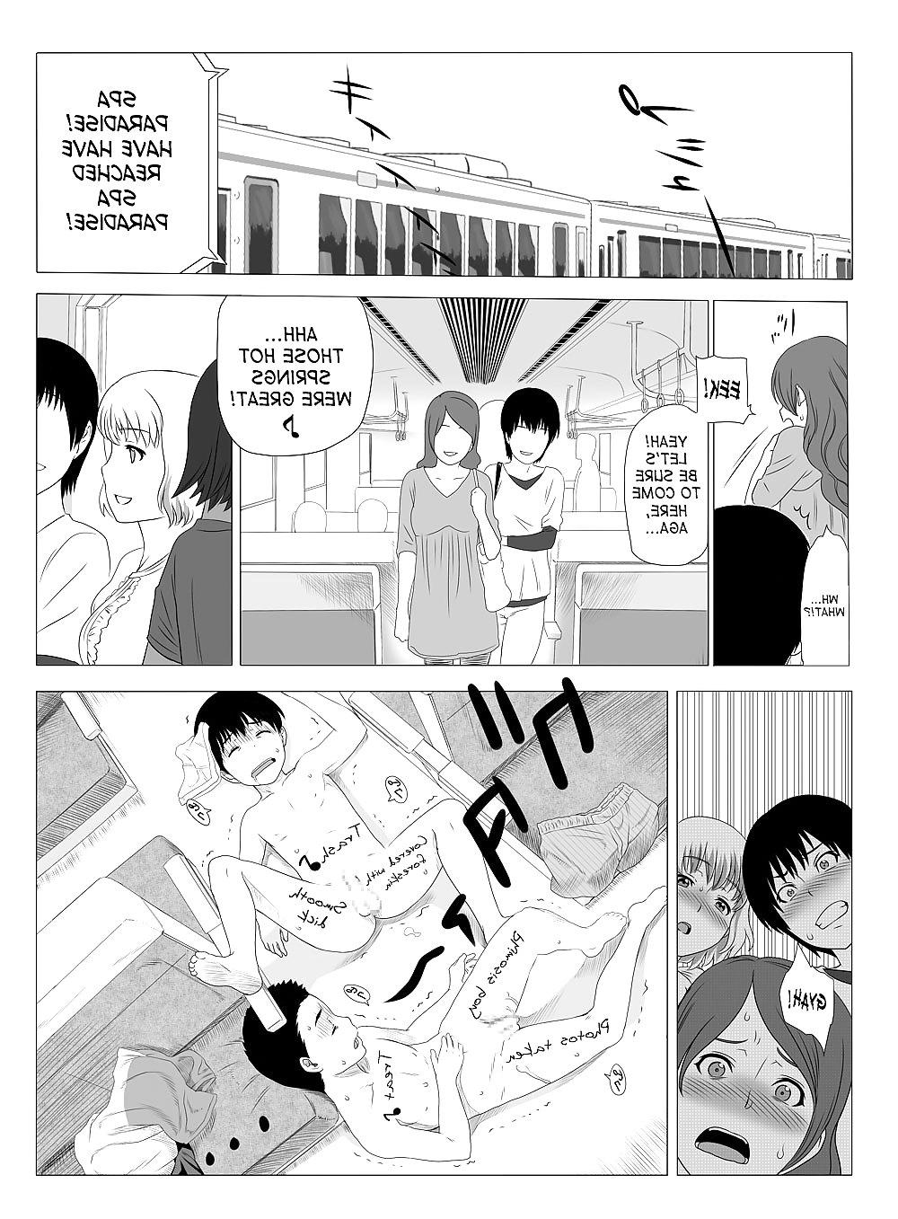 24P Untitled Hentai Doujin