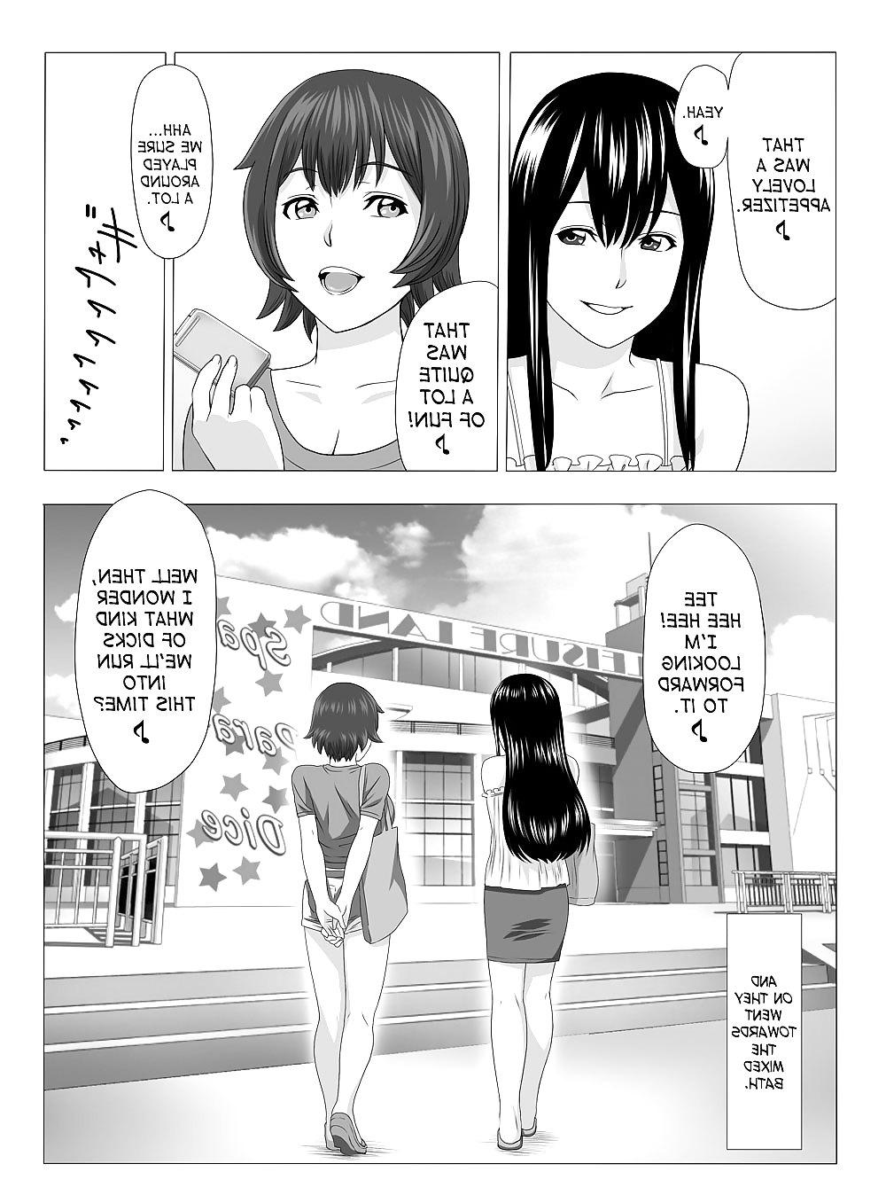 24P Untitled Hentai Doujin