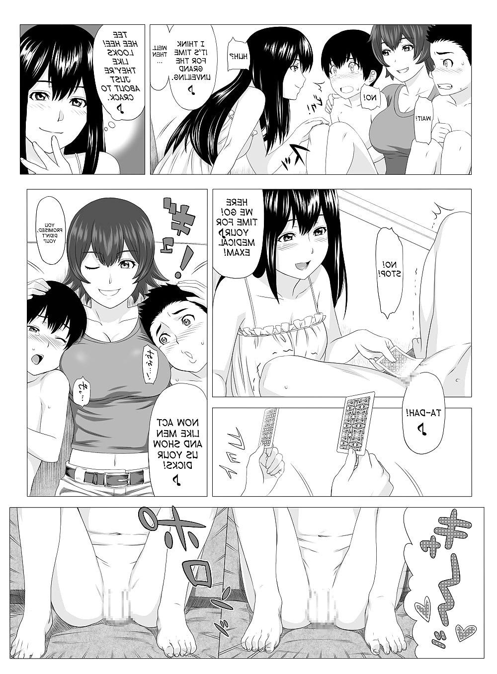 24P Untitled Hentai Doujin