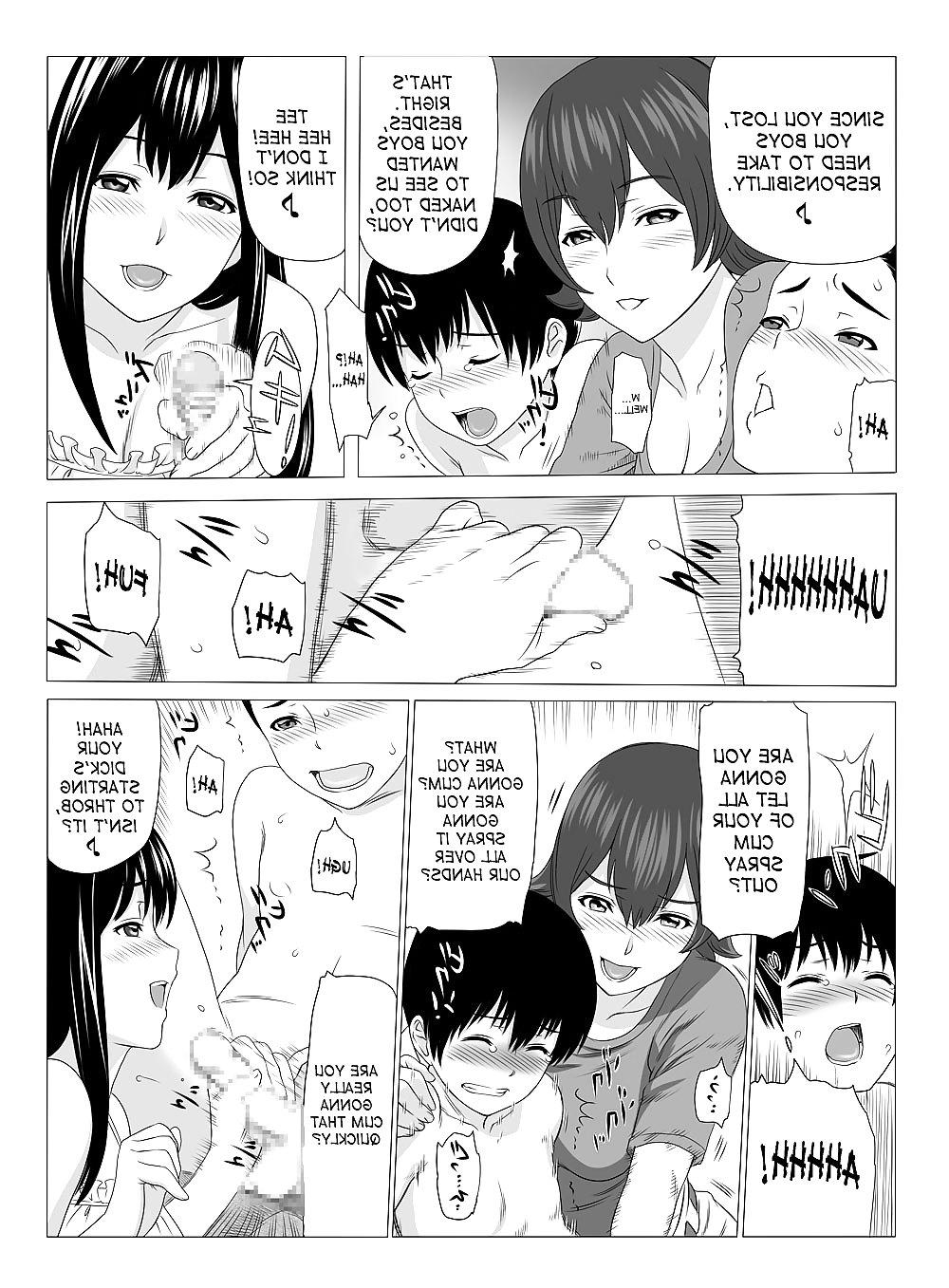 24P Untitled Hentai Doujin