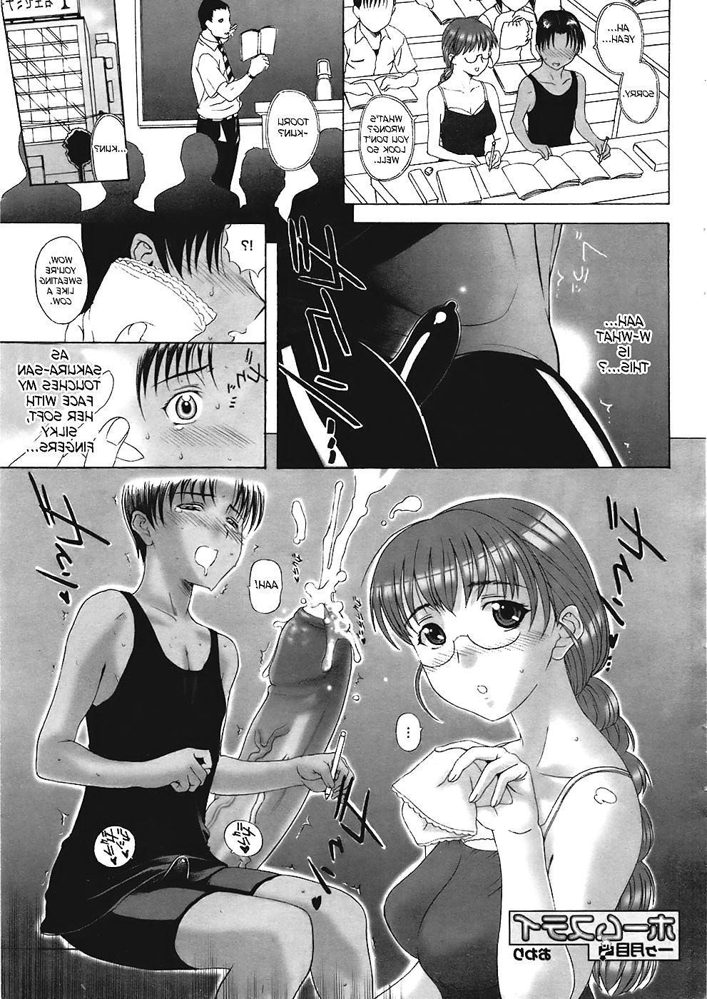 20P Interracial hentai toon 2