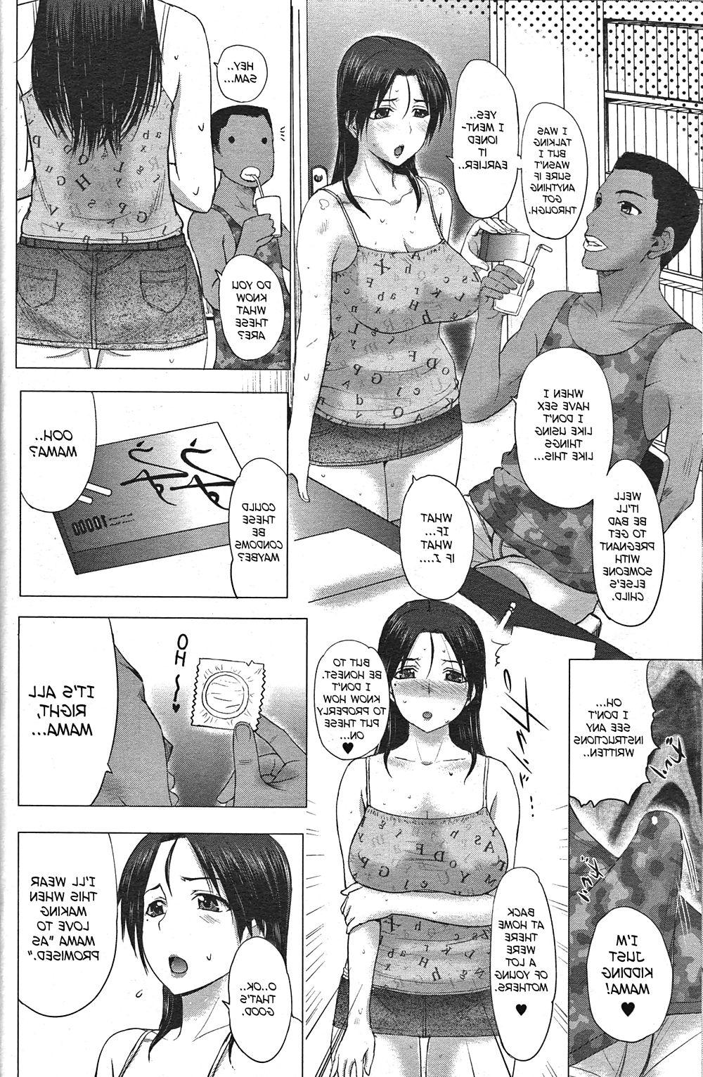 20P Interracial hentai toon 3