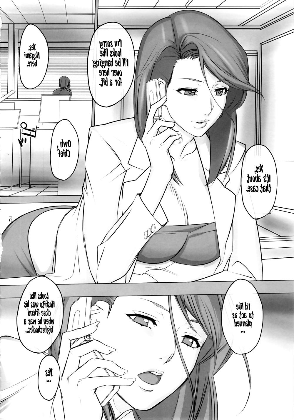 16P Femdom manga 1.5