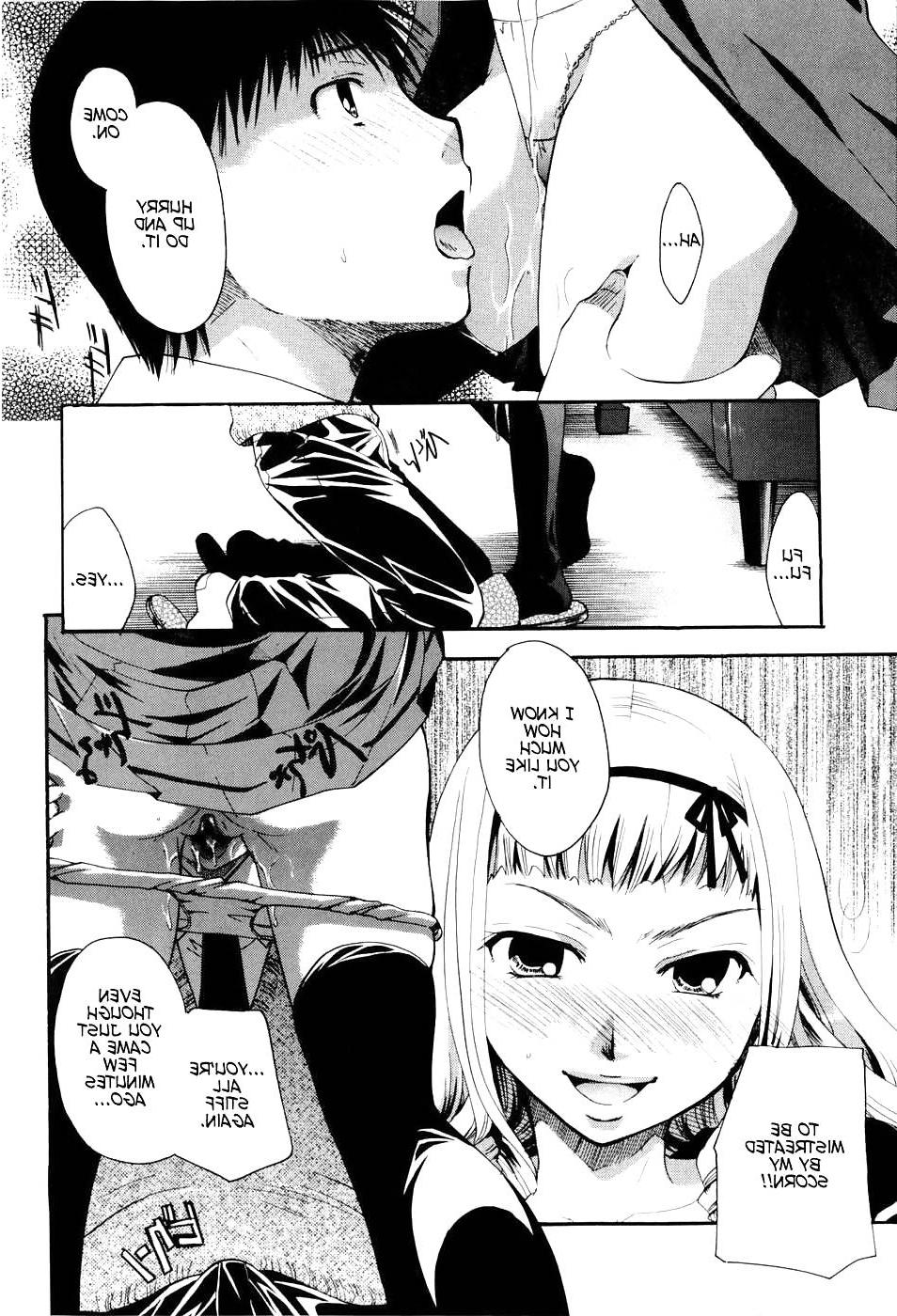 16P Femdom manga 1.5