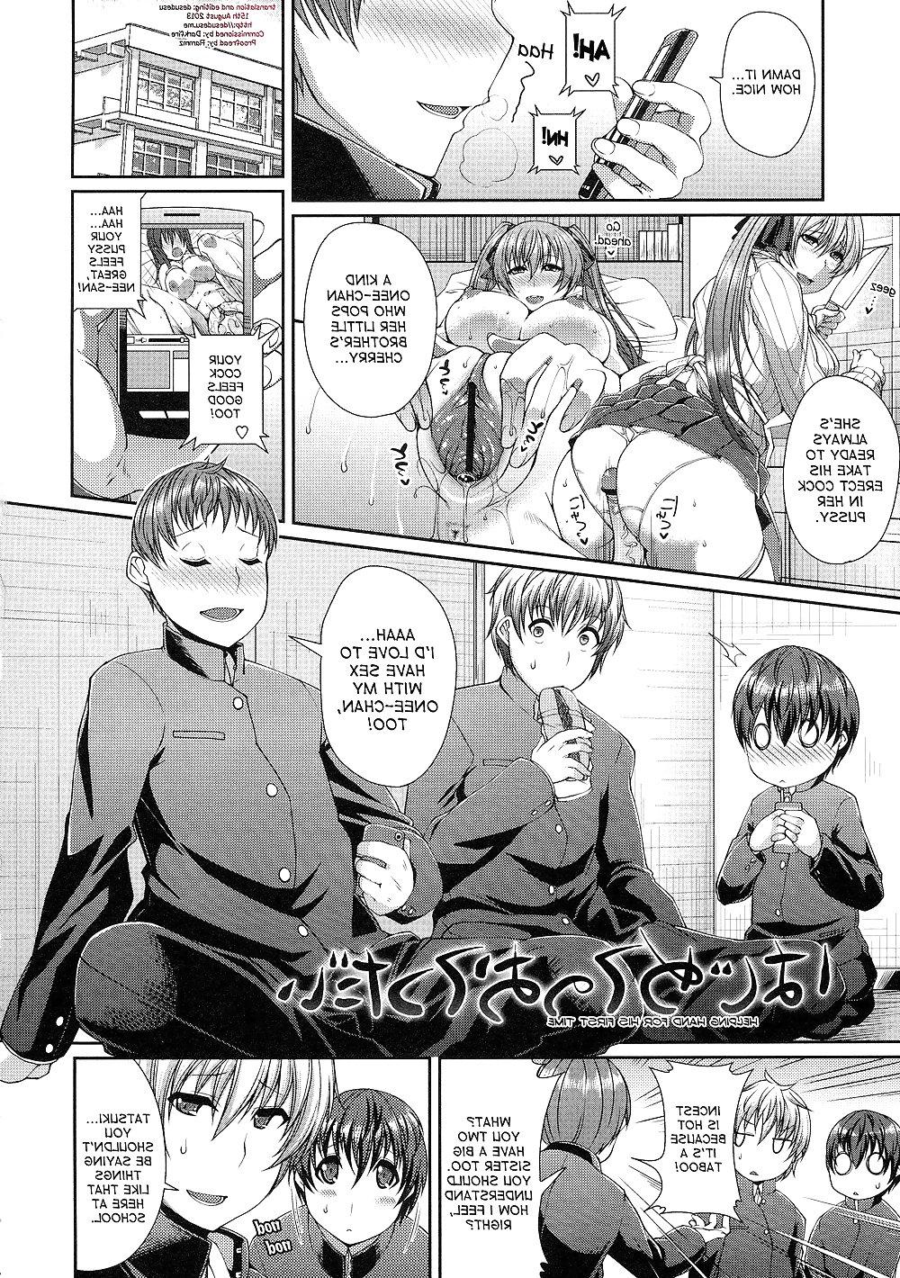 22P (Satsuki Imonet) Helping Hand For His First Time