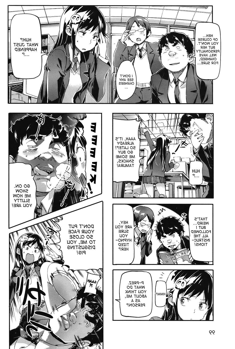 15P (Sameda Koban) Orgasm The Occult Club