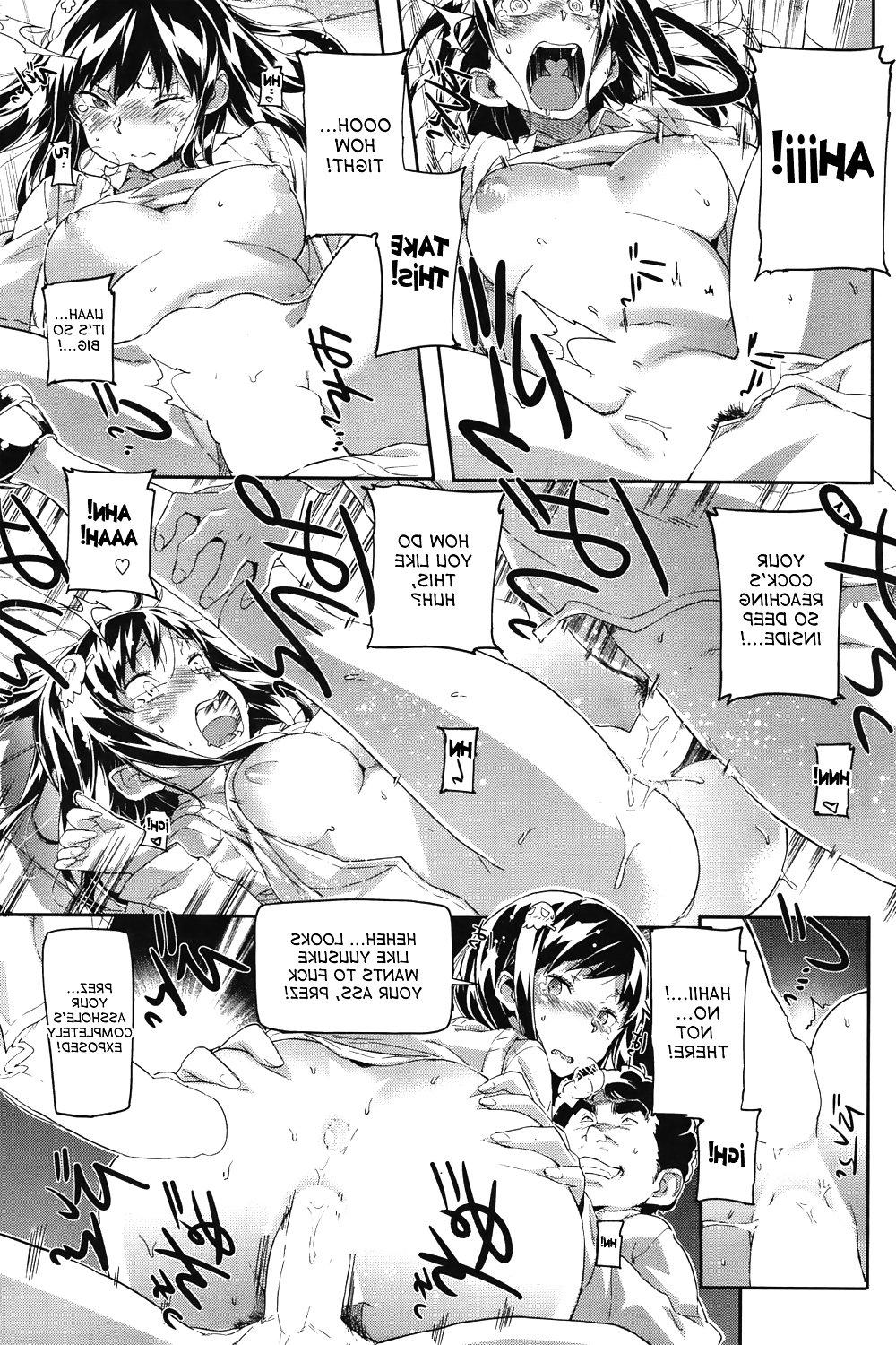15P (Sameda Koban) Orgasm The Occult Club