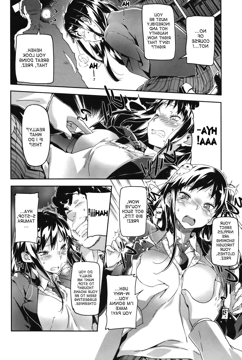 15P (Sameda Koban) Orgasm The Occult Club