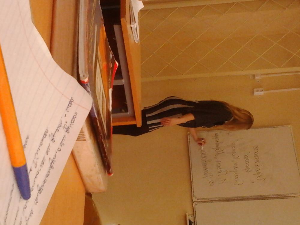 14P Russian Sexy Teacher