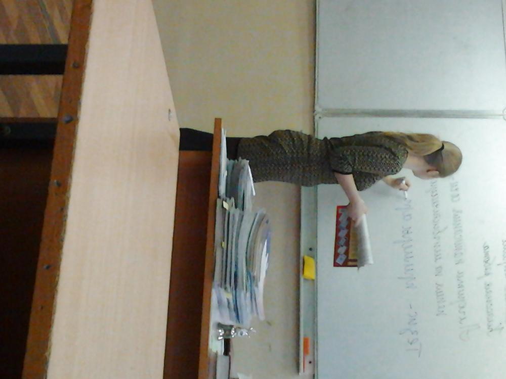 14P Russian Sexy Teacher