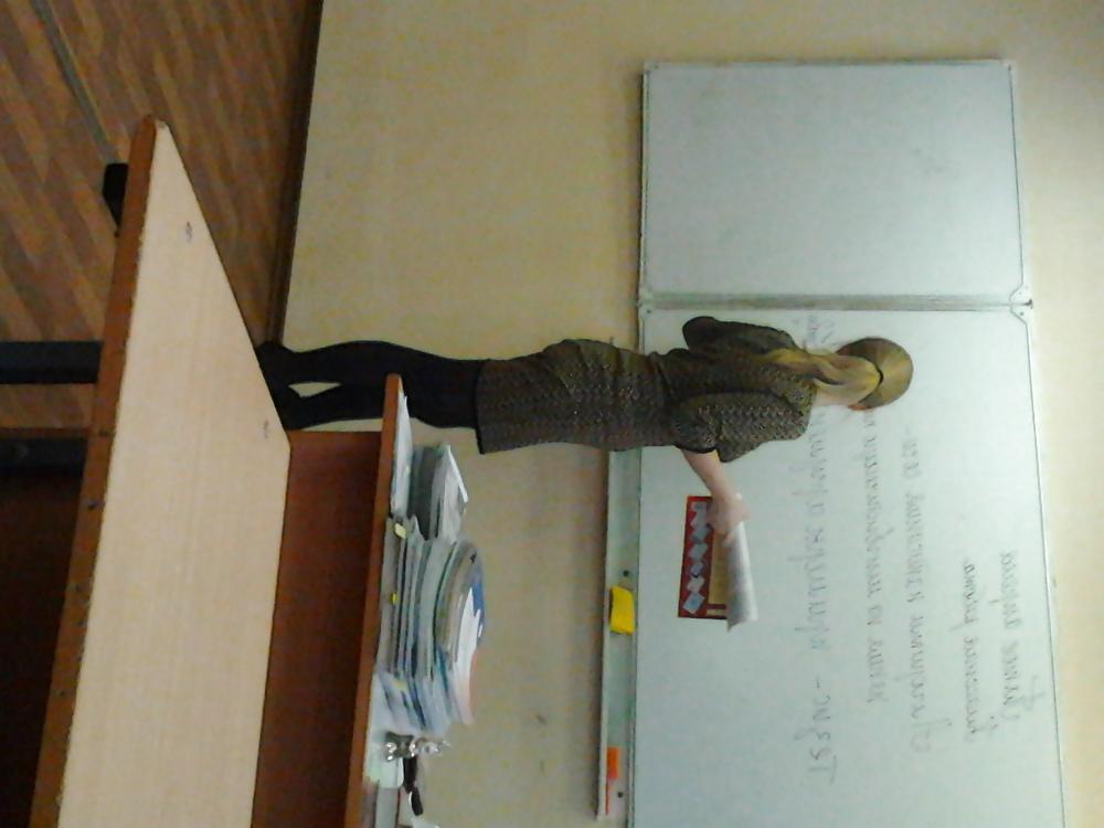 14P Russian Sexy Teacher