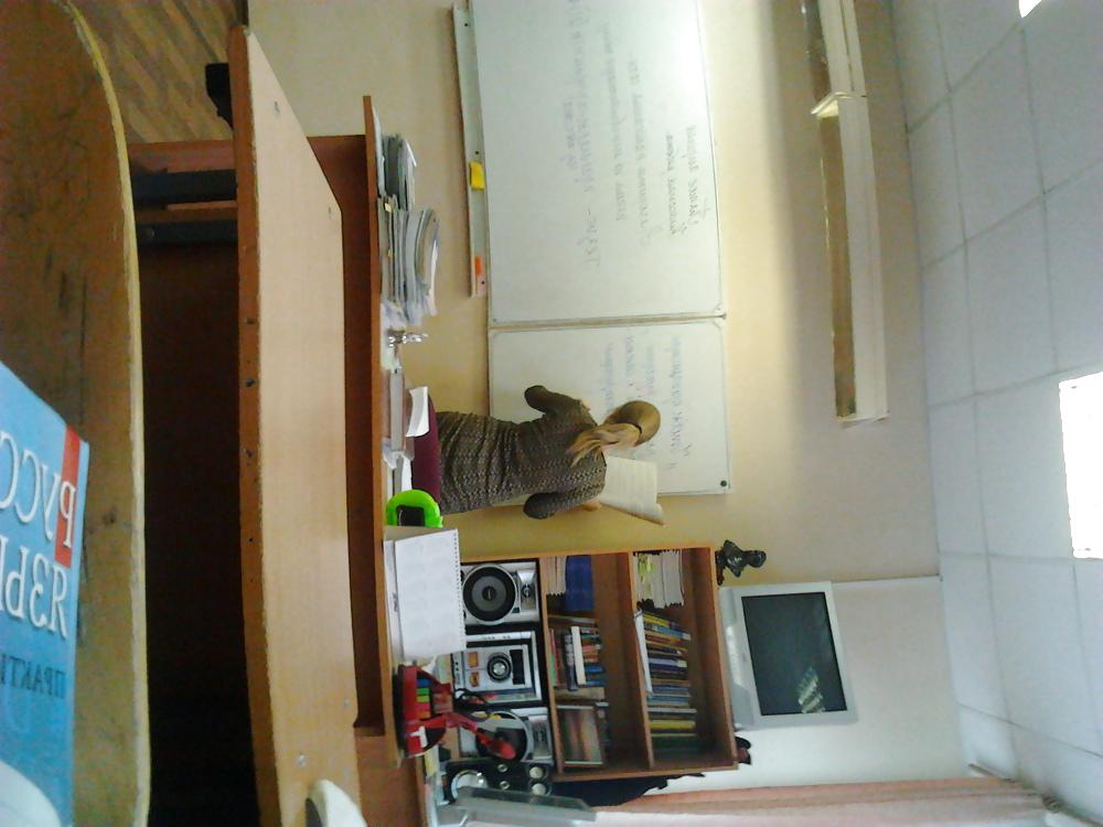 14P Russian Sexy Teacher
