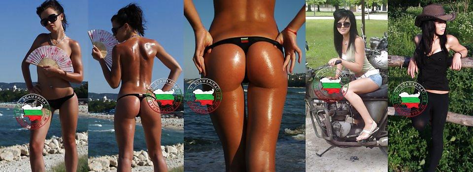 25P Hot bulgarian girls