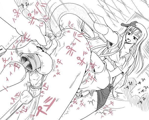 25P 0110 - Comic Hime Dorobou 2001-02 - BDSM