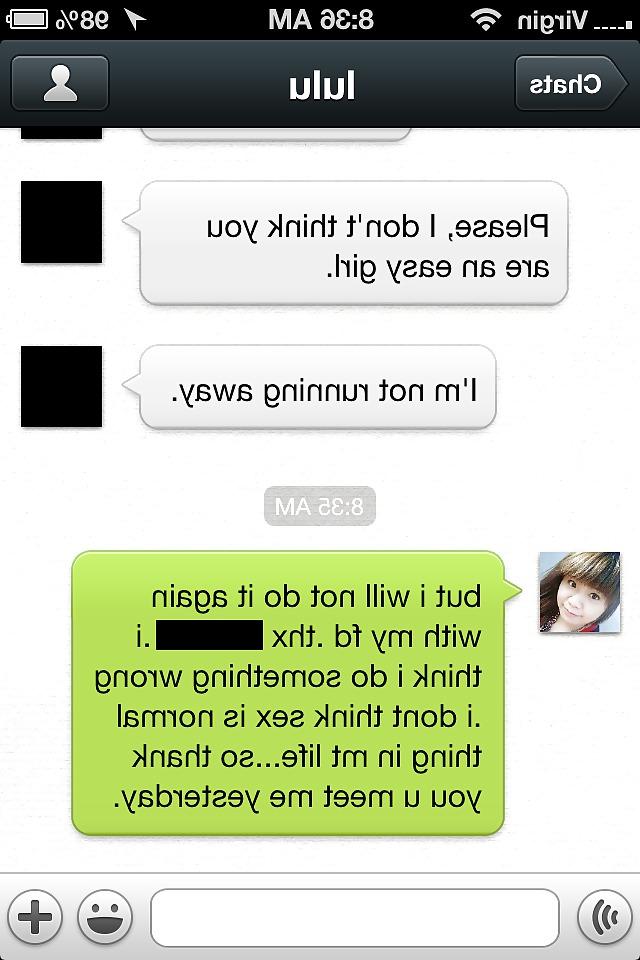 8P Lulu - Wechat