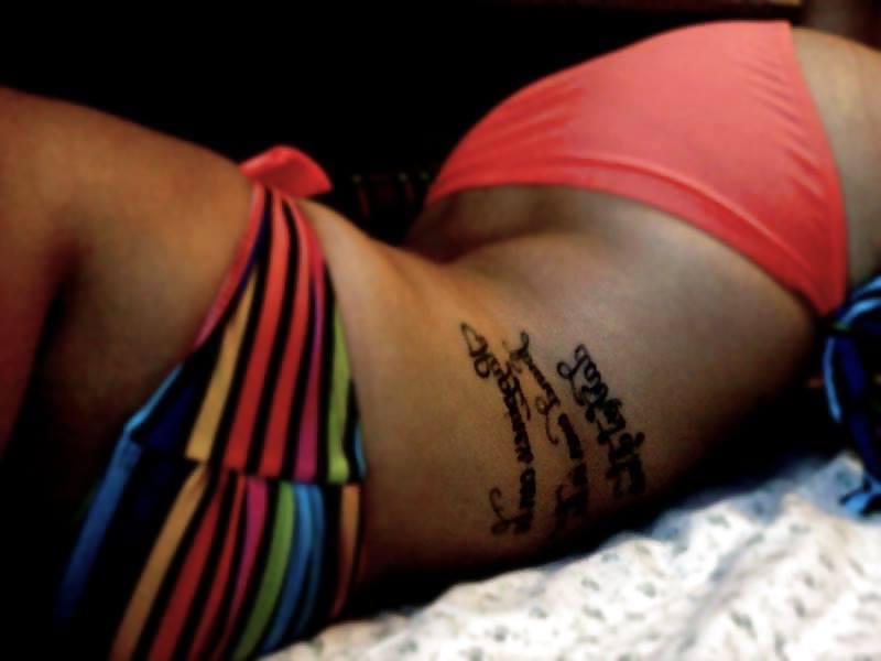 25P Bulgarian amateur girls ass pt.5