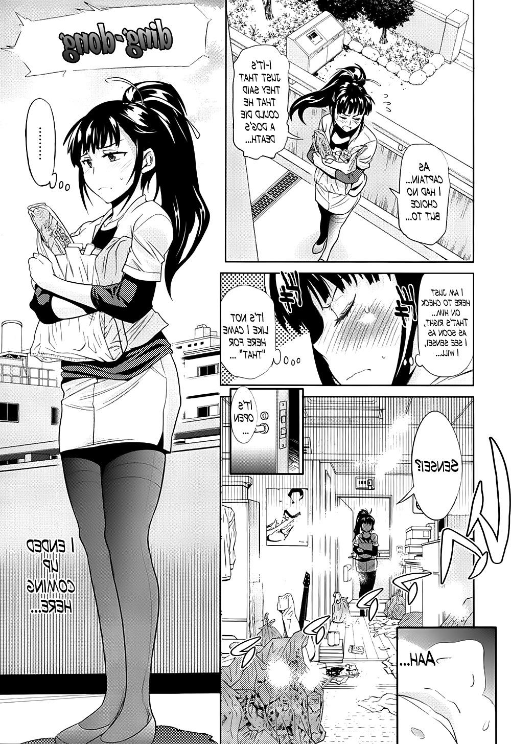 25P Distance Girls Lacrosse Club Ch. 3 (English)