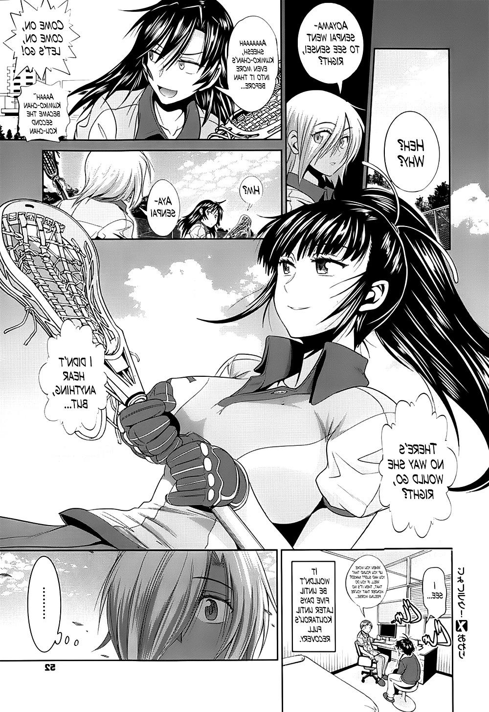 25P Distance Girls Lacrosse Club Ch. 3 (English)