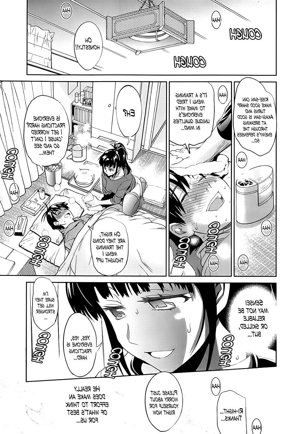 25P Distance Girls Lacrosse Club Ch. 3 (English)