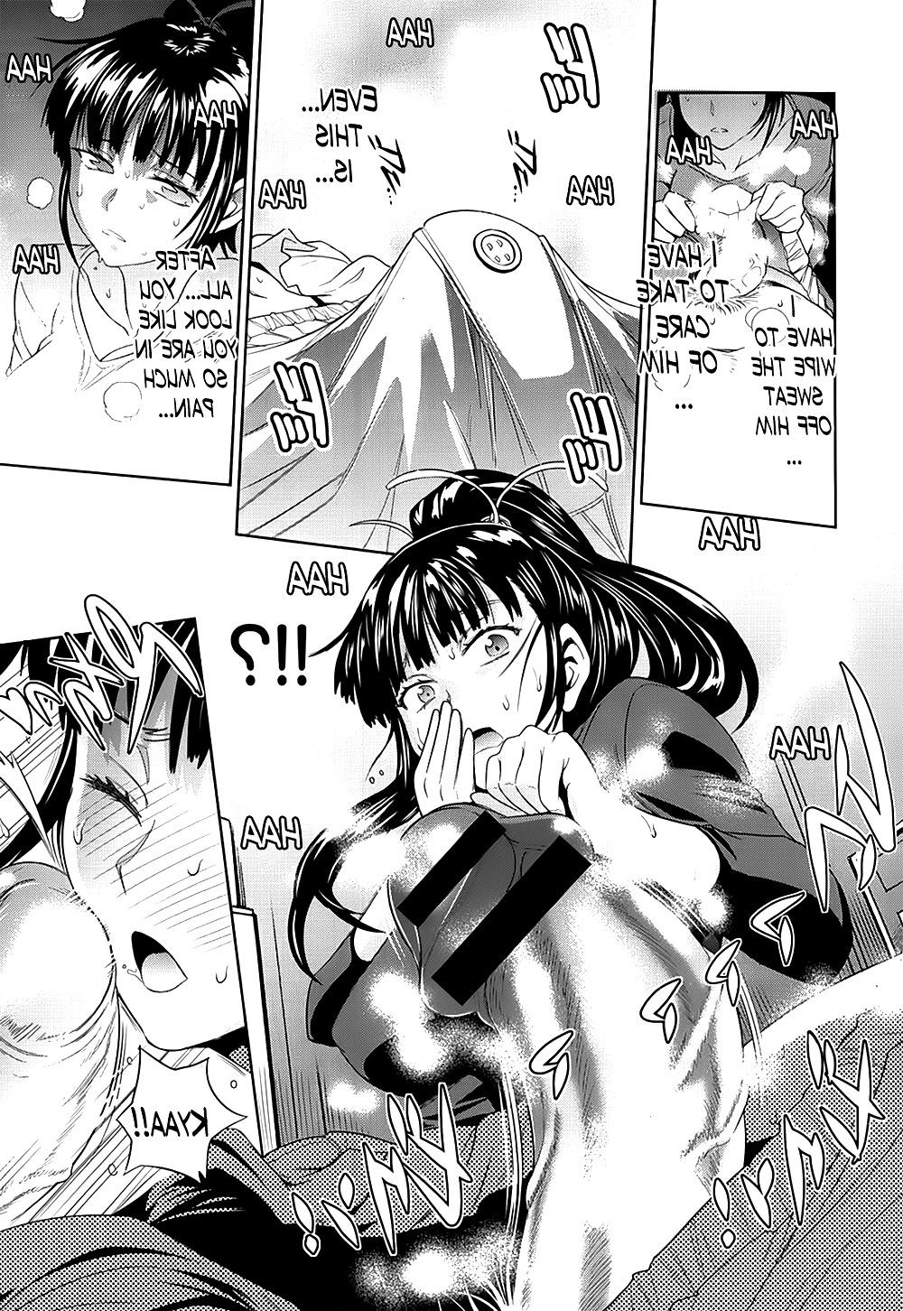 25P Distance Girls Lacrosse Club Ch. 3 (English)