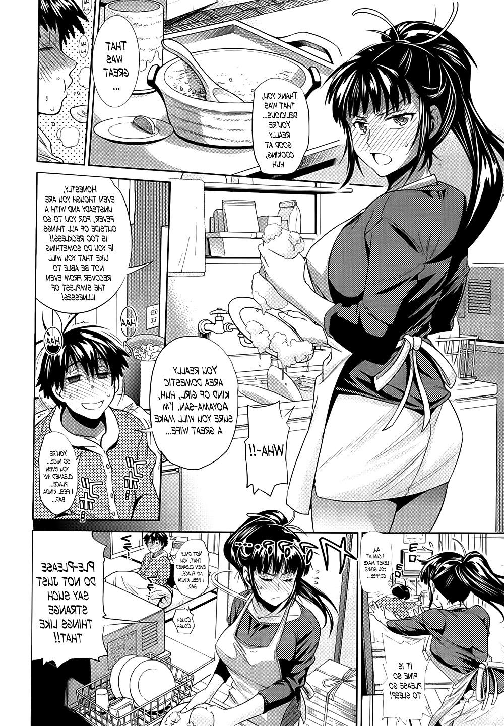 25P Distance Girls Lacrosse Club Ch. 3 (English)