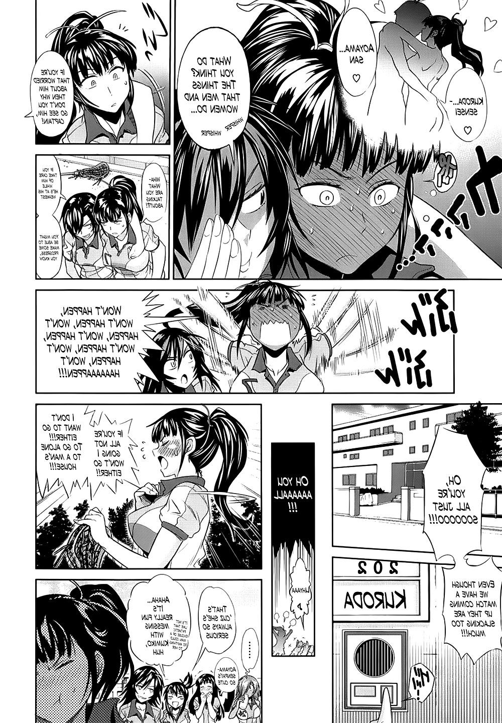 25P Distance Girls Lacrosse Club Ch. 3 (English)
