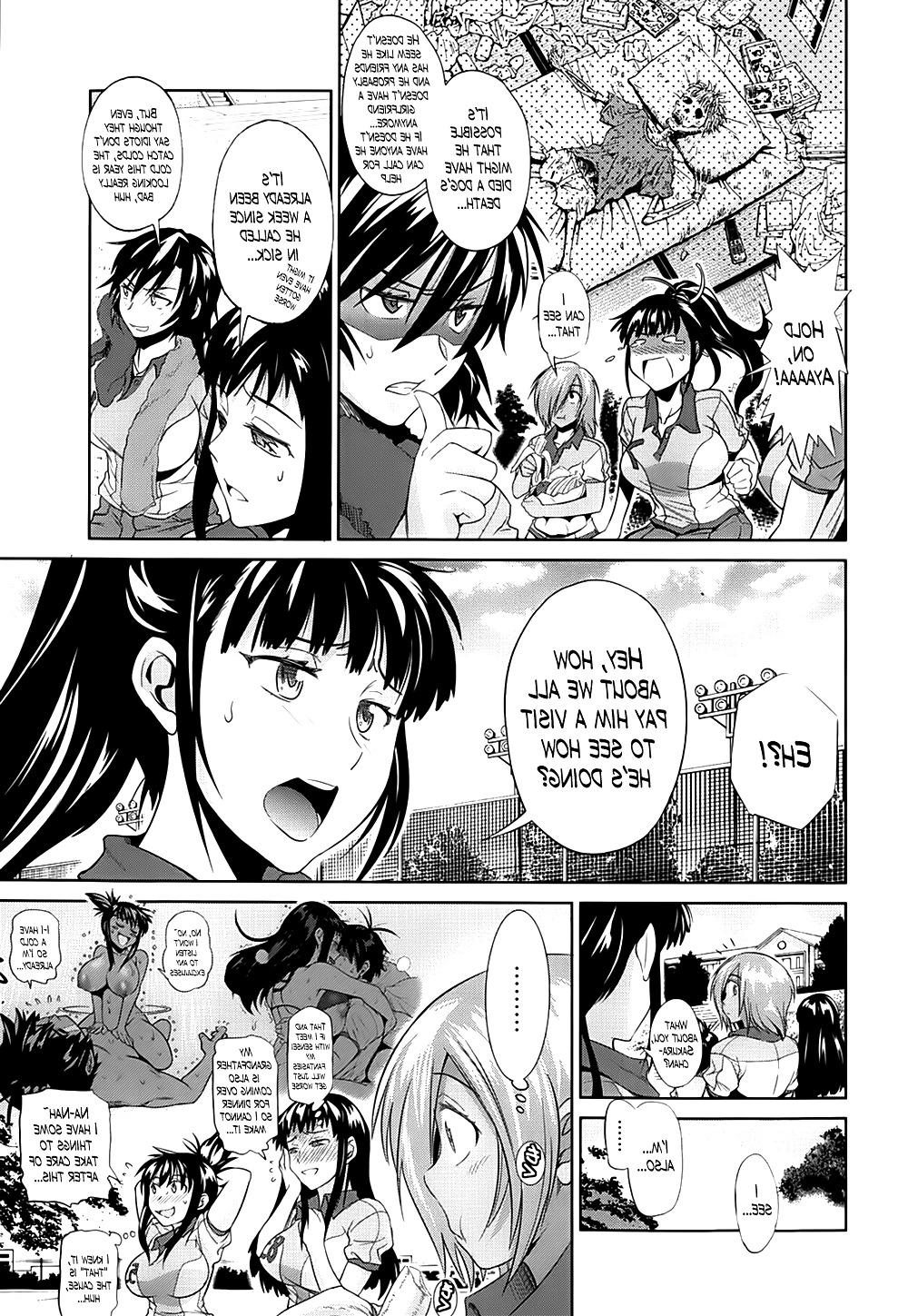 25P Distance Girls Lacrosse Club Ch. 3 (English)