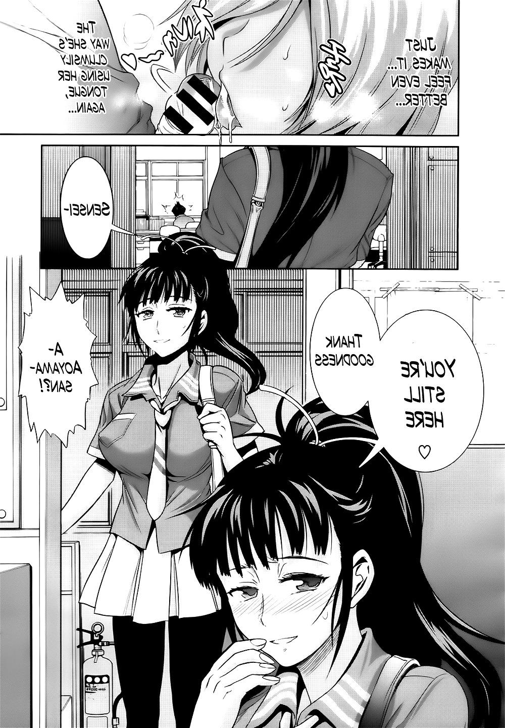 25P Distance Girls Lacrosse Club Ch. 4 (English)