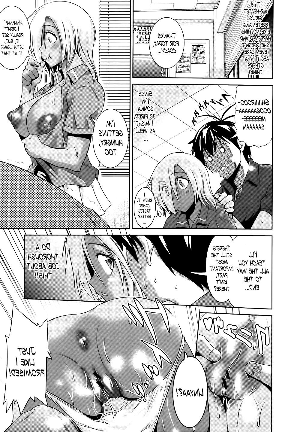 25P Distance Girls Lacrosse Club Ch. 4 (English)