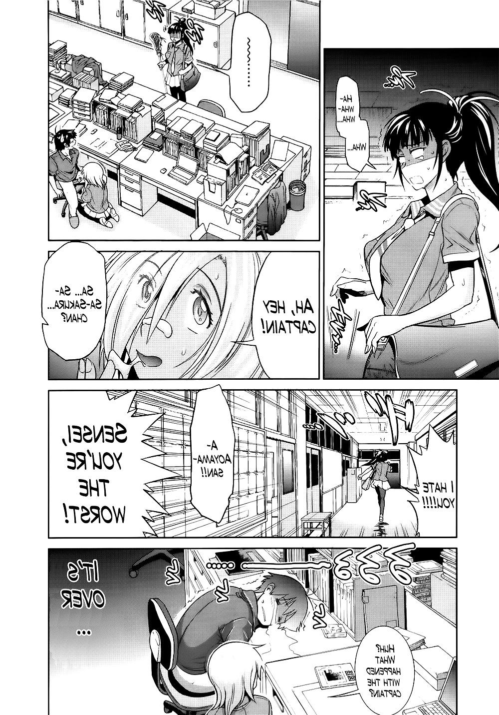 25P Distance Girls Lacrosse Club Ch. 4 (English)