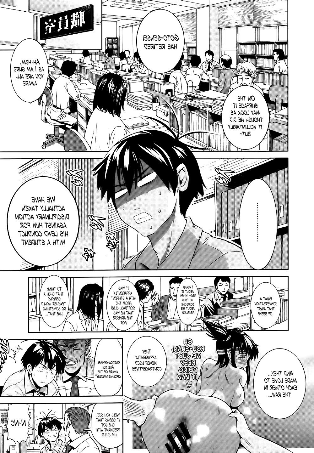 25P Distance Girls Lacrosse Club Ch. 4 (English)