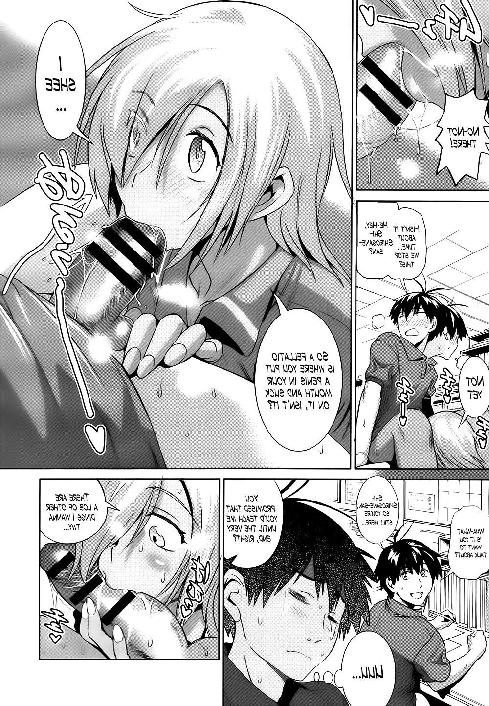 25P Distance Girls Lacrosse Club Ch. 4 (English)