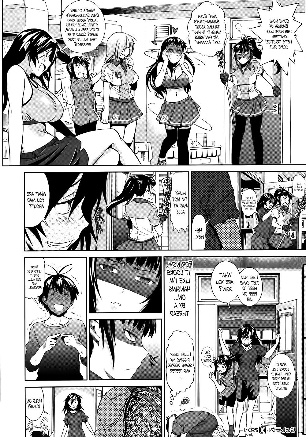 25P Distance Girls Lacrosse Club Ch. 4 (English)