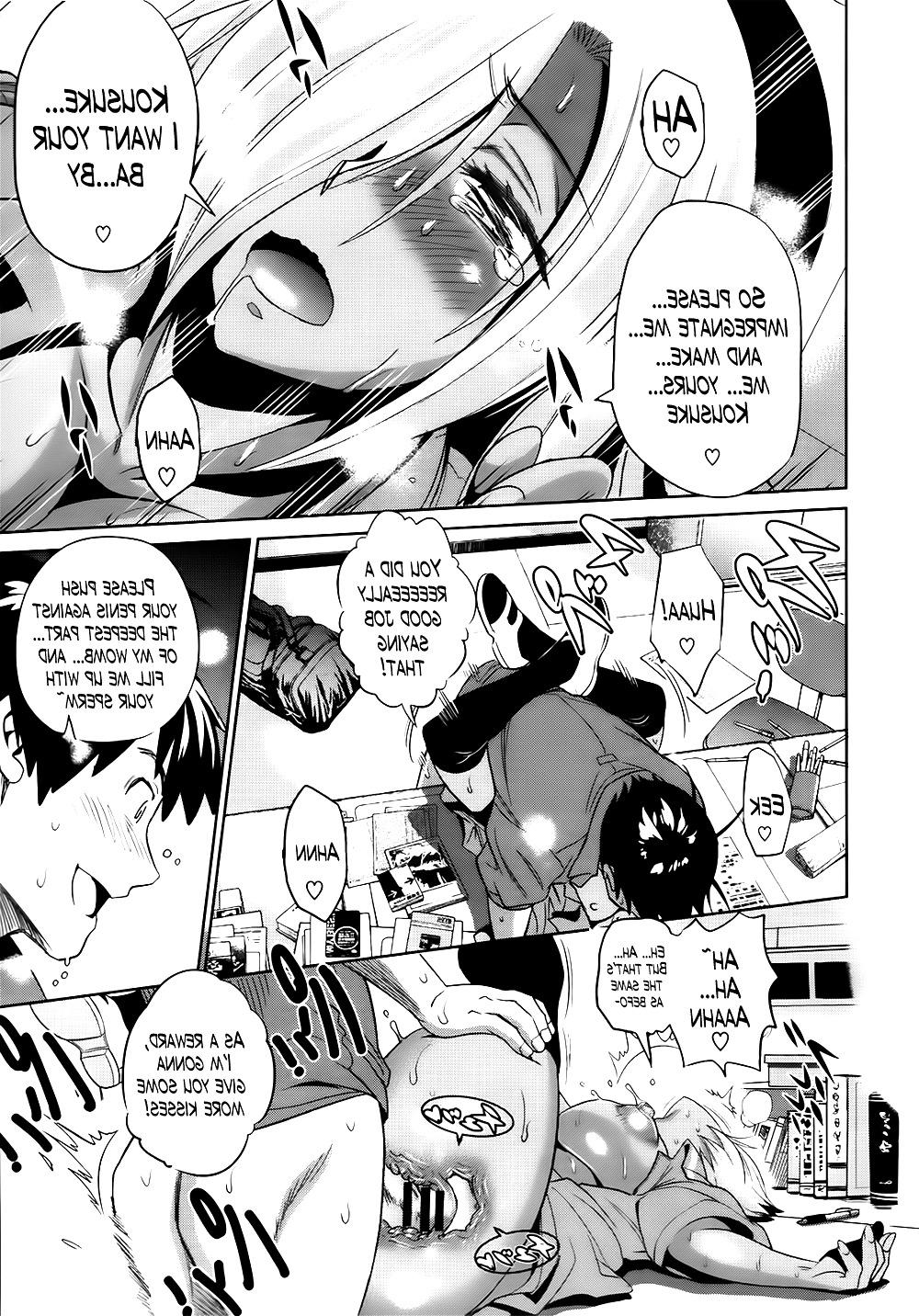 25P Distance Girls Lacrosse Club Ch. 4 (English)