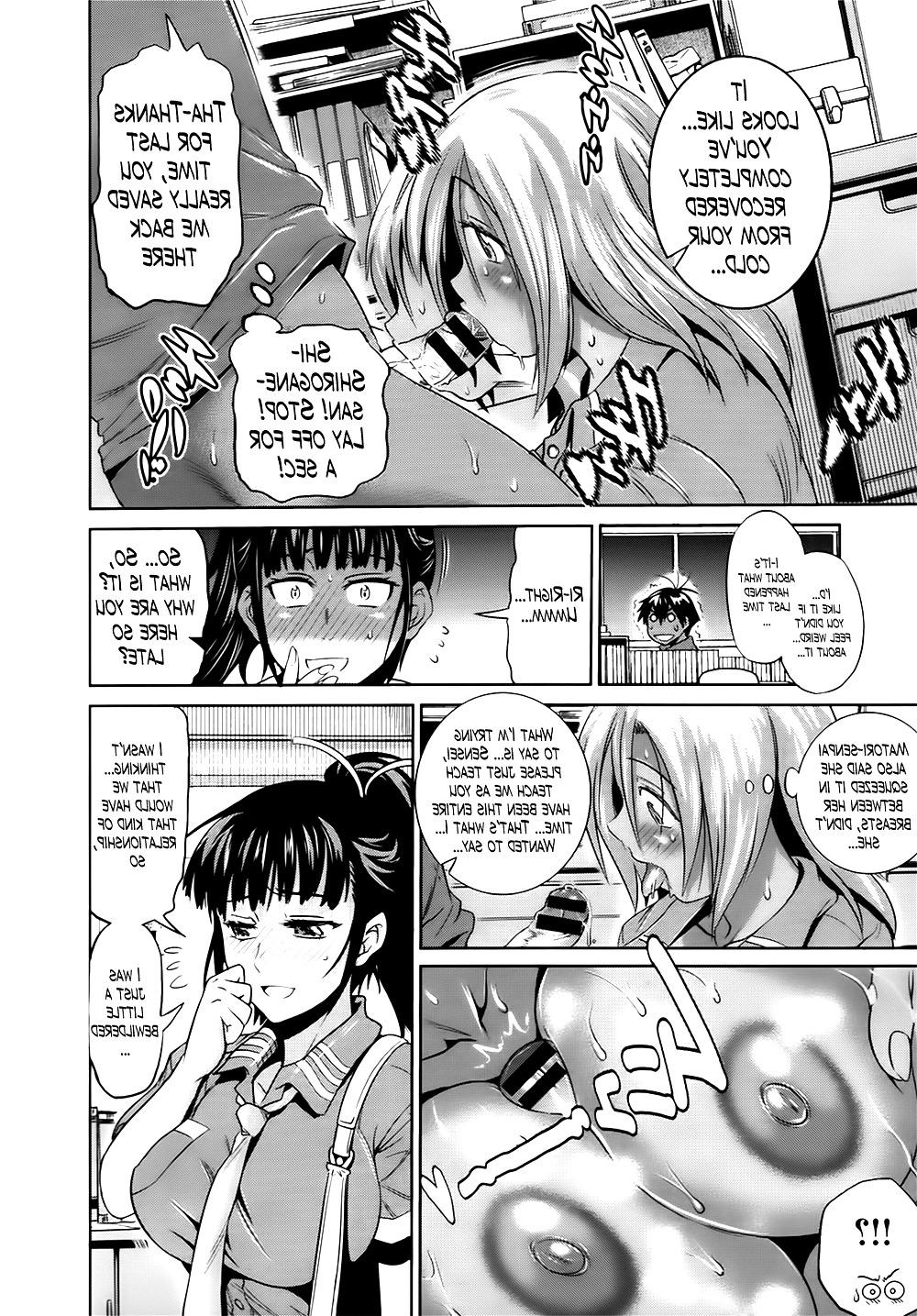 25P Distance Girls Lacrosse Club Ch. 4 (English)