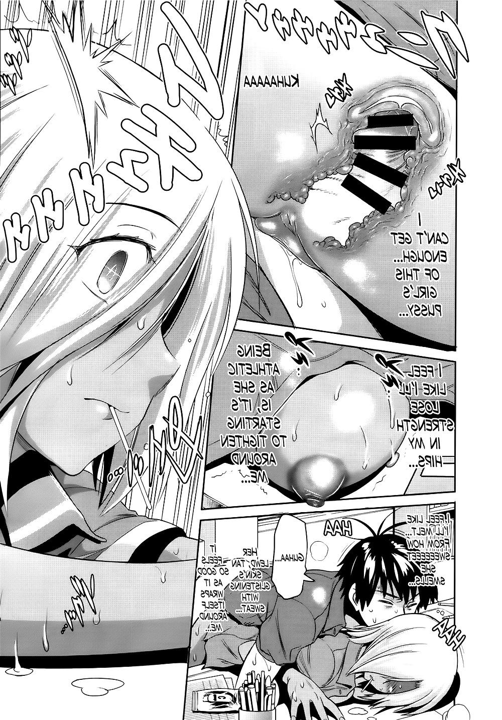 25P Distance Girls Lacrosse Club Ch. 4 (English)
