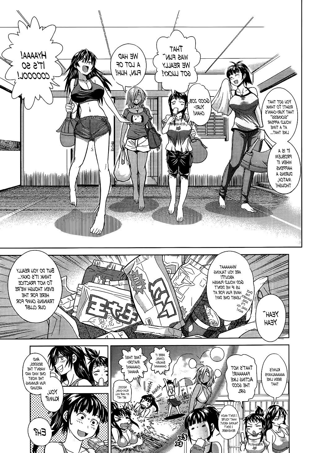 25P Distance Girls Lacrosse Club Ch. 2 (English)